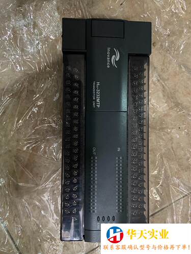 汇川plc H2u-3232mtp