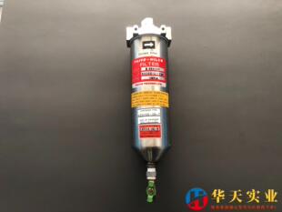 TAIYO 1T06 过滤器 R310S