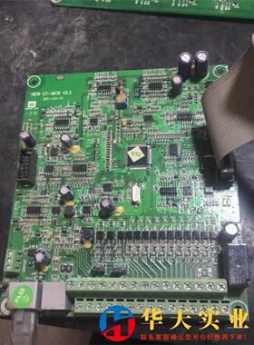 变频器AMB-G7-093T3,93KW主板面板维