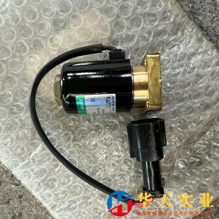 小松WA380载机变速箱电磁阀17A 17271