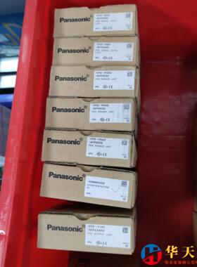 FP2-SDU AFP2460 FP2-PSA2 AFP26