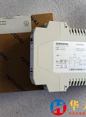 辰竹 CHENZHU CZ3035