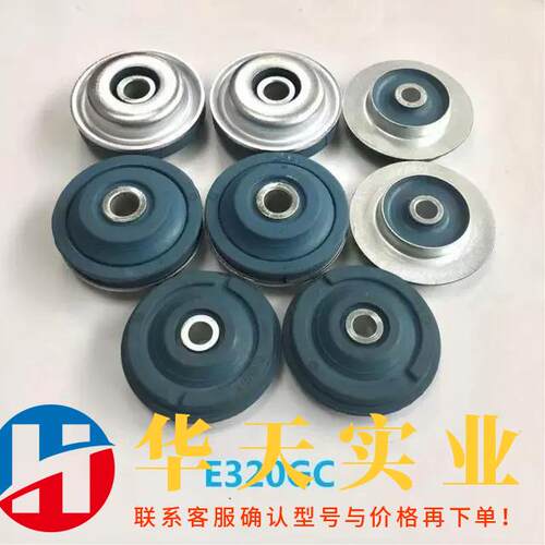 卡特320GC机脚胶 发动机减震胶