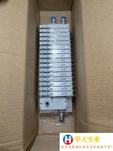 FESTO 费斯托 阀岛