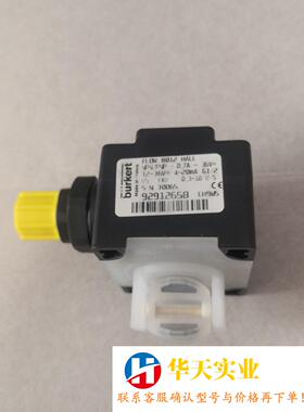 BURKERT SE12
