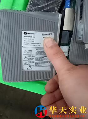 雷赛智能DM3E-870/DM3E-556两相直流高速总