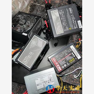 ZM700-TX 700W 80plus ATX 电脑 电源