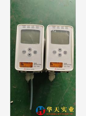 日本理研RIKEN KEIKI气体探测器O3