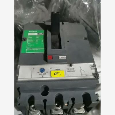 施耐德塑壳断路器CVS250N,电流可调175-250A