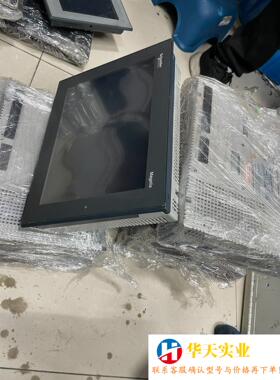 schneider XBTORT5330 8只