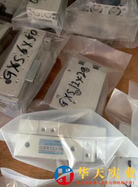 长拓气缸GXS12*20 6*50 8*50 16*10