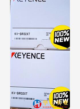 基恩士传感器KV-SIR32XT
