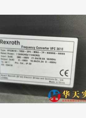 力士乐变频器7.5kw VFC3610-7K50-3P4-M