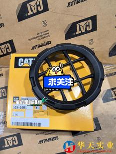 1664卡特工具箱灯护网卡特大灯网 519