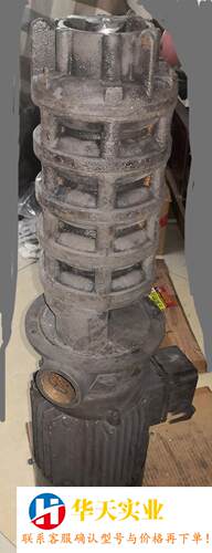 BRINKMANN PUMPS TAL405/340+780