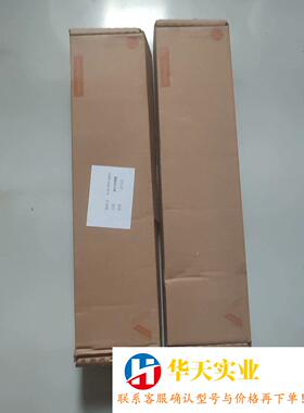 IFM 易福门 LK7022 液位传感器