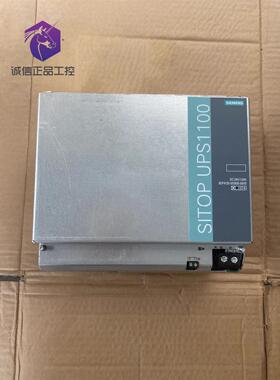 6EP4135-0GB00-0AY0 西门子SITOP UP