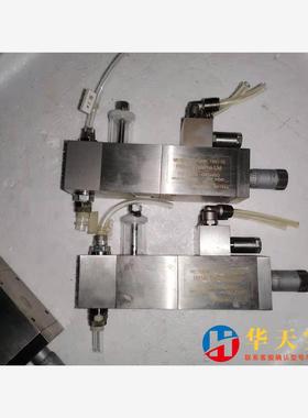 HIBAR SUSTEMS LTD加拿大海霸注液计量