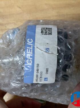 CHELIC气立可旋转气缸8RTM4090