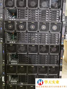 V3服务器 HUAWEI RH5885H