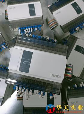 信捷plcXD-E16X16YR-E