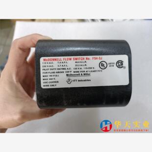 McDonnell Miller FS4-3J 流量开关