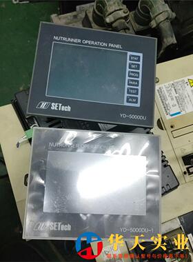 SETech触摸屏XT0P04TW-UD