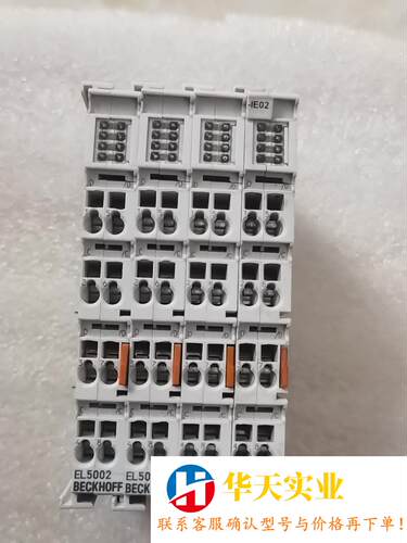 EL5002  可带 beckhoff