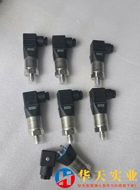 威卡压力传感器S-206MP