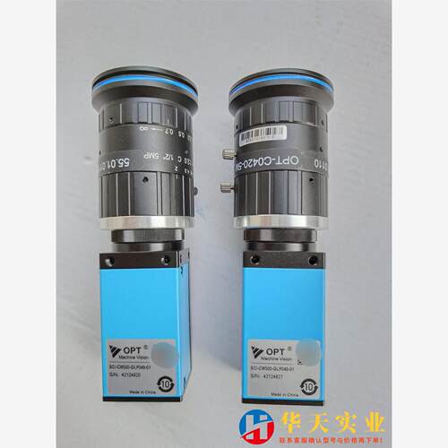 OPT工业相机SCI-CM500-GLP049-01带镜头C
