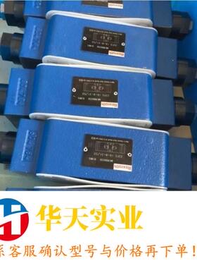R900421985 Z2S10-2-3X/单向阀印度产备