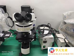 荧光显微镜BX51 奥林巴斯OLYMPUS 光学