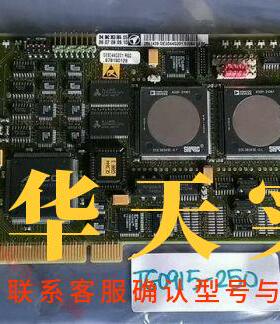 SAM船舶电子SAM ELECTRONICS HS04-RSC10T GE3044G201 RSC