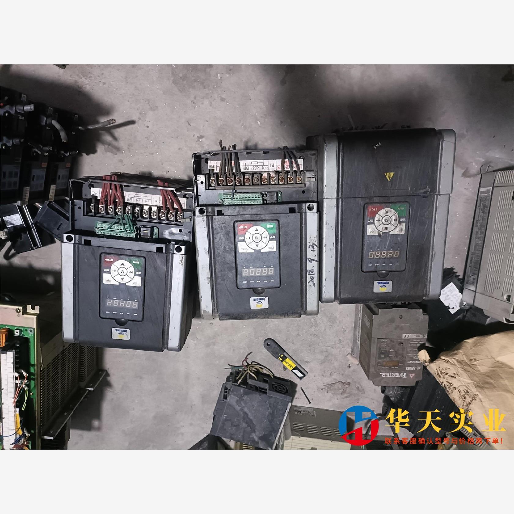 HD30-4T7P5G/011P海蒲蒙特380V7.5KW变