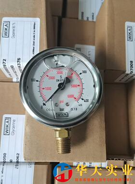威卡Wika压力表420bar