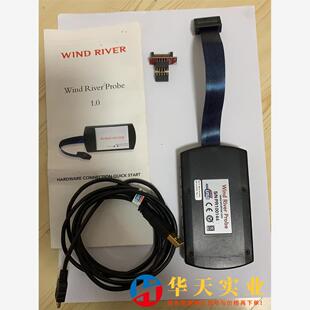 风河 river probe 仿真器 wind