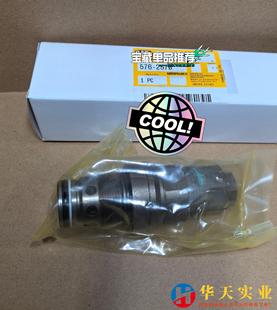 2570卡特管路安全阀卡特副炮溢流阀 576