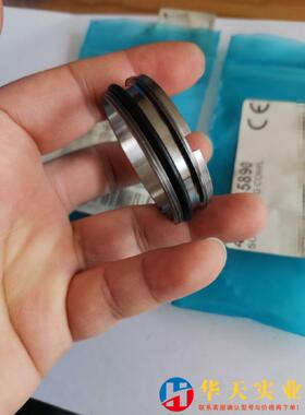 阿特拉斯油压脉冲工具EP7/8PTX马达固定套号4250245890