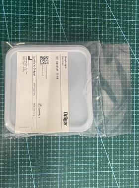 德尔格 呼阀膜片8410181）若