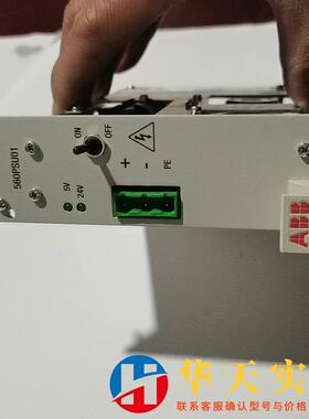 ABB电源560PSU01  1KGT006600R0002
