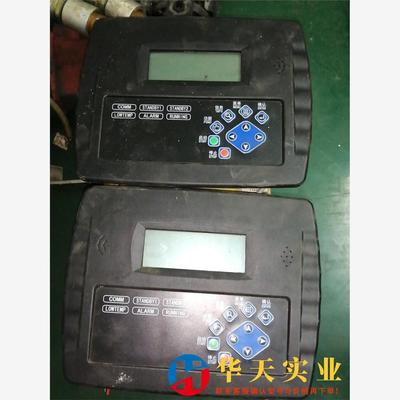 MICS-002集中管理控制器