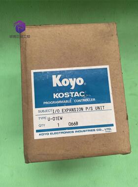 U-01EW 电源 模块 光洋电子koyoCKE二