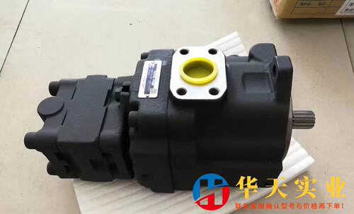 不二越PVD-1B-32P液压泵[玫瑰]