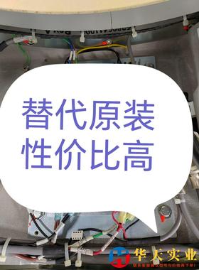 CT ingenuity128  CT 24V5V