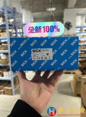 #电子元器件 SICK 惯性传感器1073781  TMM5