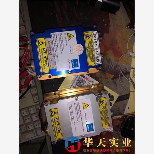 激光打标机激光打标机发生器   JOLD-45