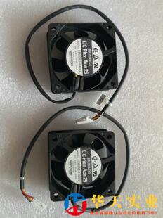 风扇SANYO DENKI109R0624H4D01