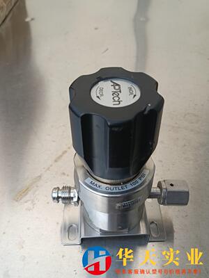 aptech az1010s 2pw fv4 mv4减压阀