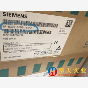 西門子V70伺服驅動電機套6SL3210