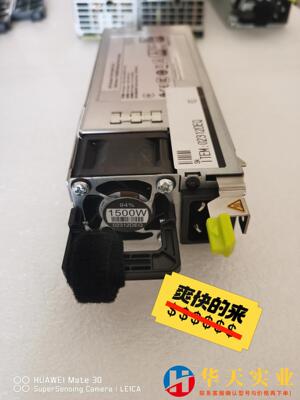 PHD1500S12-B2开关电源模块1500W
